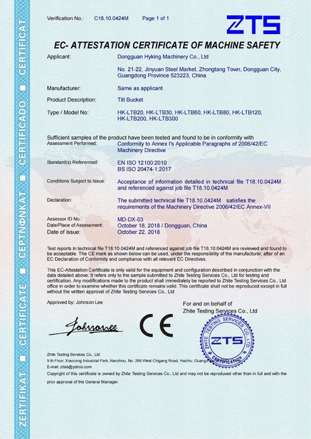 China Dongguan Hyking Machinery Co., Ltd. Certification